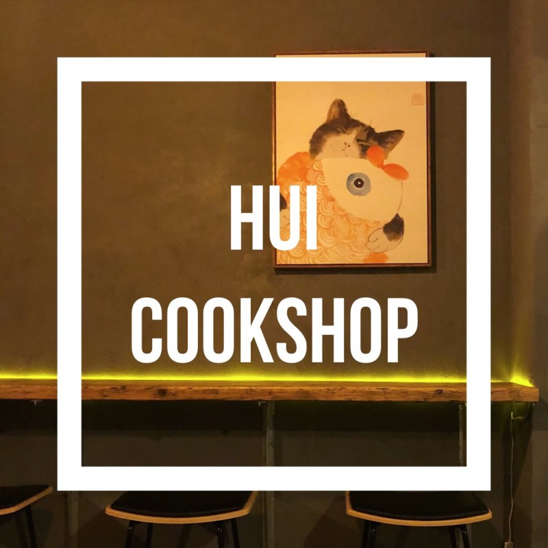 Hui Cookshop