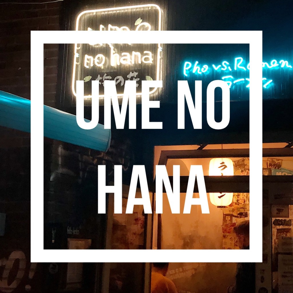 Ume no Hana