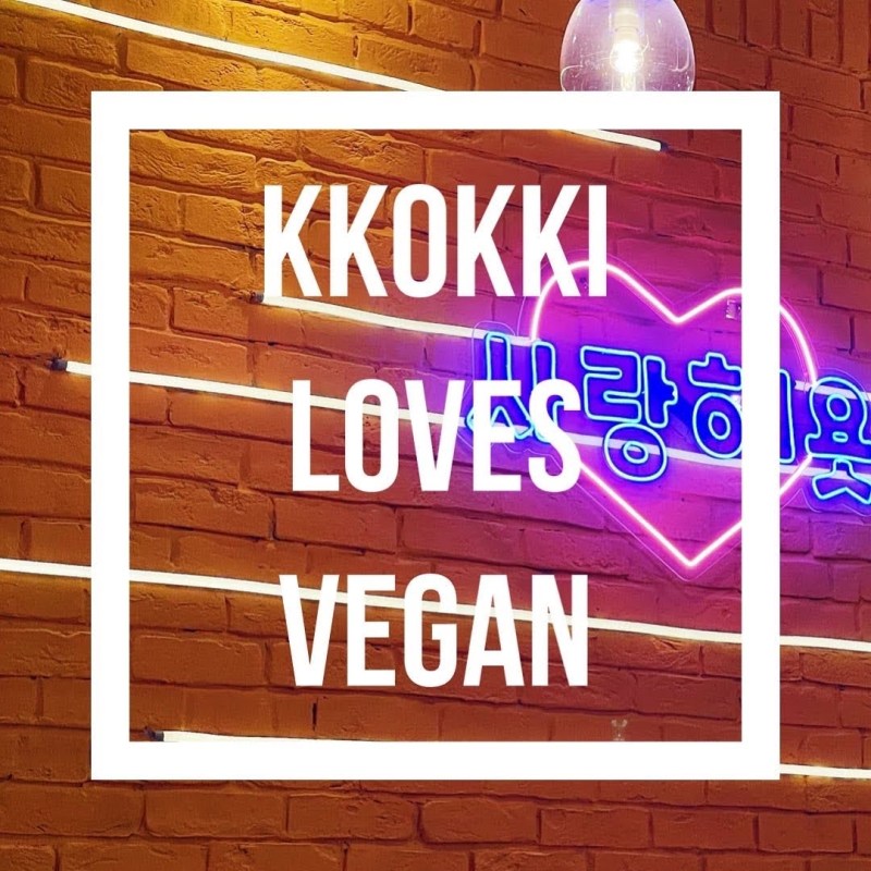 Kkokki loves vegan
